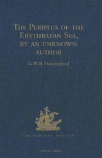 Periplus of the Erythraean Sea, by an unknown author