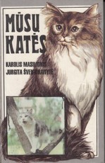 Mūsų katės