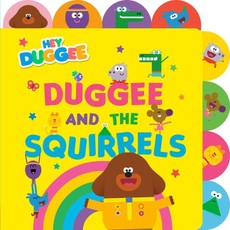 Hey Duggee: Duggee and the Squirrels
