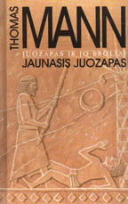 Juozapas ir jo broliai. Jaunasis Juozapas