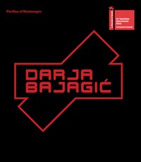 Darja Bajagic It Takes an Island to Feel This Good