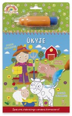 Ūkyje. Su vandens flomasteriu, 4–6 metų vaikams