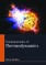 Fundamentals of Thermodynamics