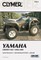 Yamaha Grizzly 660 2002-2008