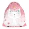 Maišelis sportinei aprangai CUTE KITTY PP26CK-712