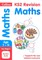 Collins Ks2 Sats Revision and Practice - New 2014 Curriculum Edition -- Ks2 Maths: Revision Guide