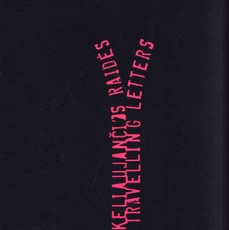 Keliaujančios raidės