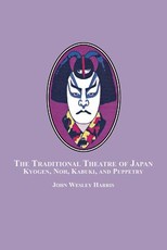 The Traditional Theatre of Japan