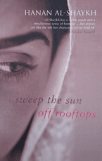 I Sweep the Sun Off Rooftops