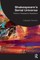 Shakespeare's Serial Universe