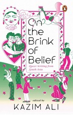 On the Brink of Belief