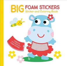 Big Foam Stickers: Sticker & Coloring Book (Hippo & Friends)