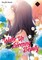 Wake Up, Sleeping Beauty 5