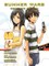 Summer Wars: Complete Edition