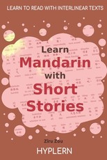 Learn Mandarin with Short Stories