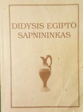 Didysis egipto sapnininkas