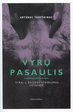 Vyrų pasaulis