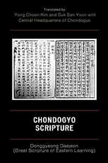 Chondogyo Scripture