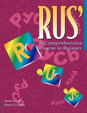 Rus': A Comprehensive Course in Russian