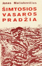 Šimtosios vasaros pradžia