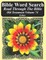 Bible Word Search Read Through the Bible Old Testament Volume 74