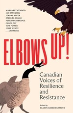 Elbows Up!