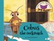 Cobus the cockroach