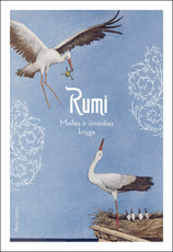 Meilės ir išminties knyga