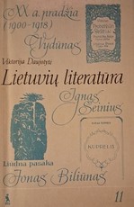 Lietuvių literatūra. XX a. pradžia (1900–1918). Vadovėlis 11 klasei