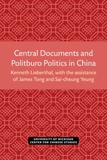 Central Documents and Politburo Politics in China