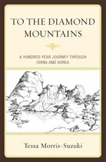 To the Diamond Mountains