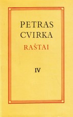 Petras Cvirka. Raštai IV tomas