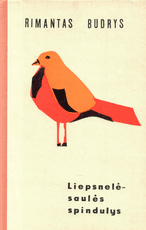 Liepsnelė - saulės spindulys