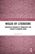 Misled by Literature