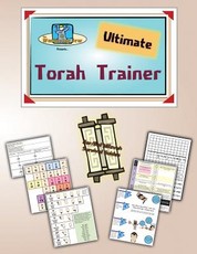 Ultimate Torah Trainer