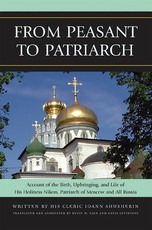 From Peasant to Patriarch