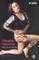 Alternative Femininities