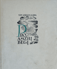 Pro amžių bėgį