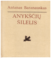 Anykščių šilelis (1977)