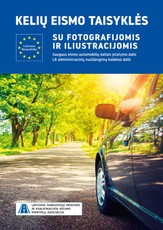 Kelių eismo taisyklės su fotografijomis. 2024 metų KET pakeitimų versija (knyga su defektais)