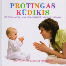 Protingas kūdikis
