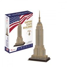 3D dėlionė „Empire State Building“, 54 dalių