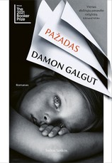 Pažadas Pažadas