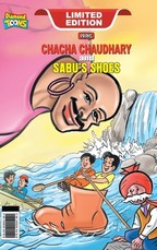 Chacha Chaudhary and Sabu's Shoes