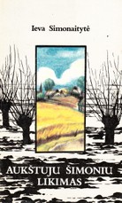 Aukštujų Šimonių likimas (1986) Aukštujų Šimonių likimas (1986)