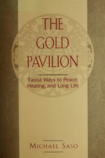 Gold Pavilion