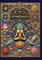 The Upanishads (Collector's Edition) (Laminated Hardback with Jacket)