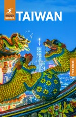 Rough Guides Taiwan: Travel Guide with eBook
