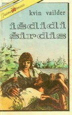 Išdidi širdis
