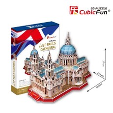 3D dėlionė: Šv. Pauliaus katedra